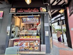 North Bridge Road (D7), Retail #574072001